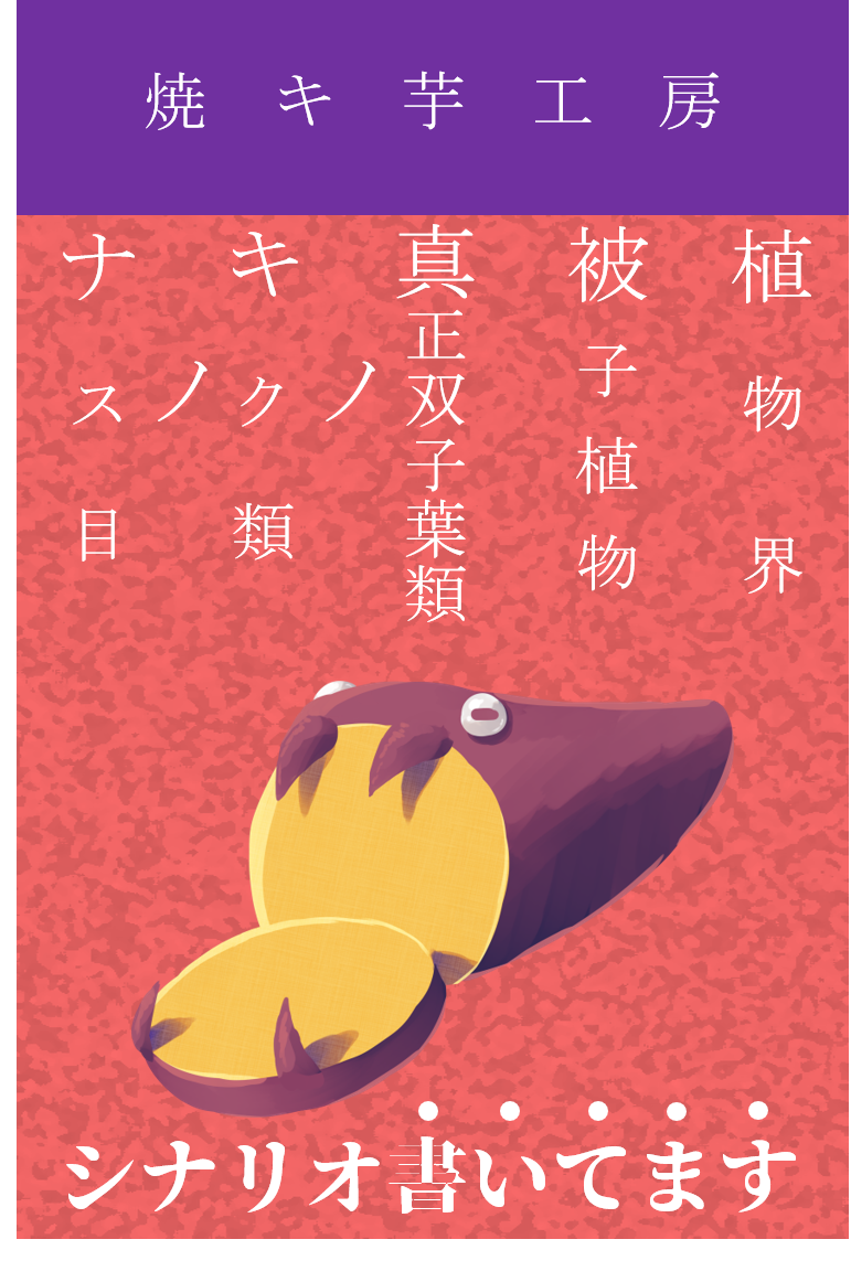 オンライン同人誌即売会サービス - PICREA（ピクリエ）